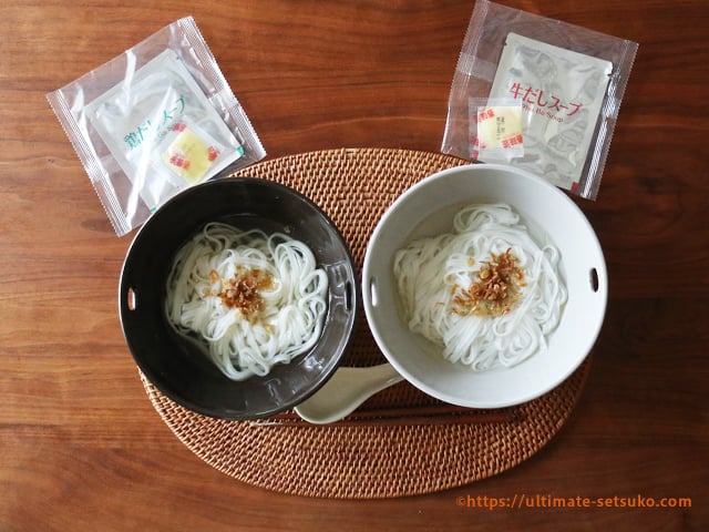 コストコの新ベトナムフォーは本格鶏だしと牛だしの2種が楽しめる8食パック
