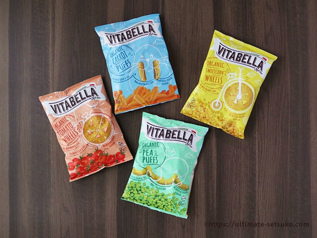 コストコで見つけたイタリア産のオーガニック パフスナック 砂糖 塩不使用 グルテンフリーの安心おやつ
