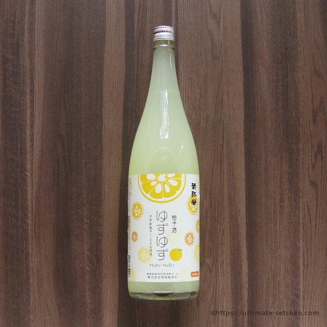 お酒 コストコ節子