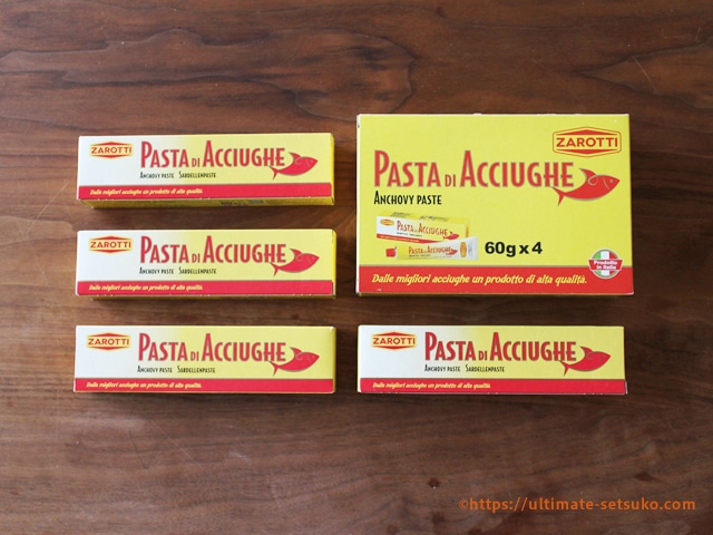 コストコのzarottiアンチョビペーストが超おすすめ マヨネーズと混ぜるだけで絶品ソース完成