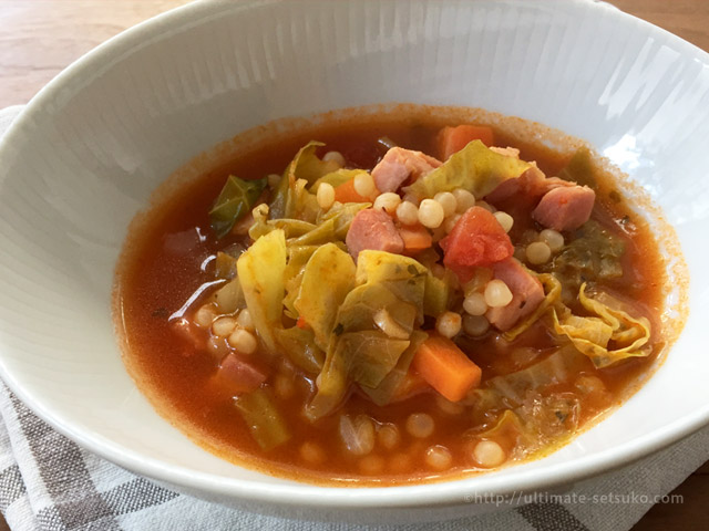 コストコのクスクスで食べごたえ満点の簡単ミネストローネ