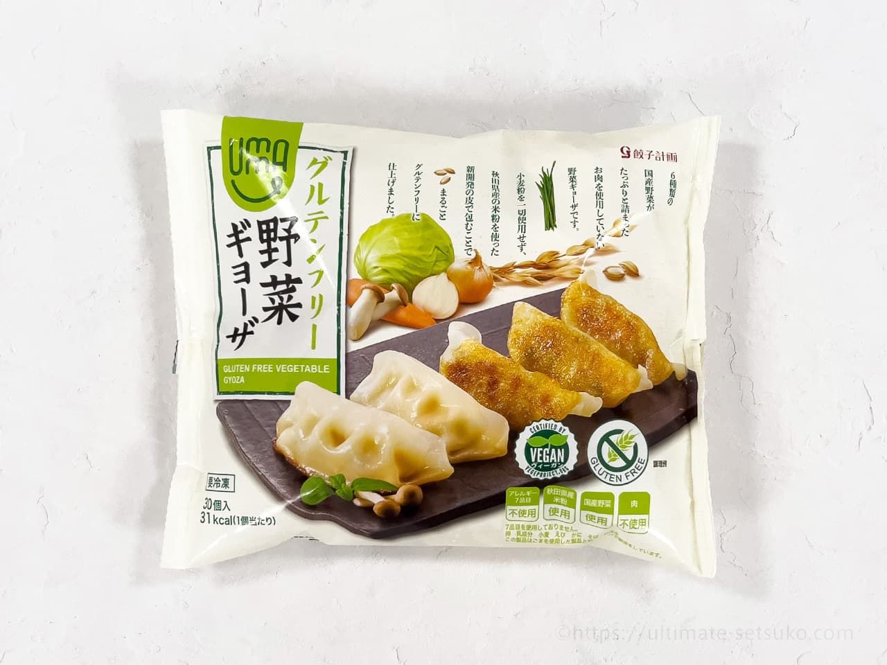 コストコの餃子計画のロードショーに行きました 注目のグルテンフリー商品を紹介