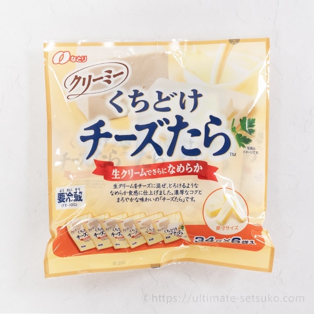 コストコで買えるおすすめチーズ商品ランキングtop50