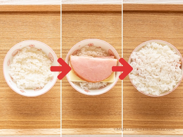 おにぎらずが簡単に作れる便利アイテムのおにぎらパ お弁当にピッタリです