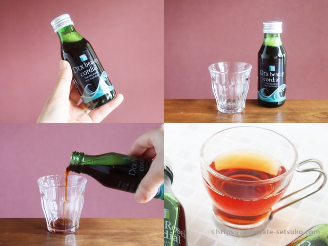 ハーブコーディアルは自然素材だけで作った甘いシロップ 味と飲み方の徹底解説とおすすめ商品紹介