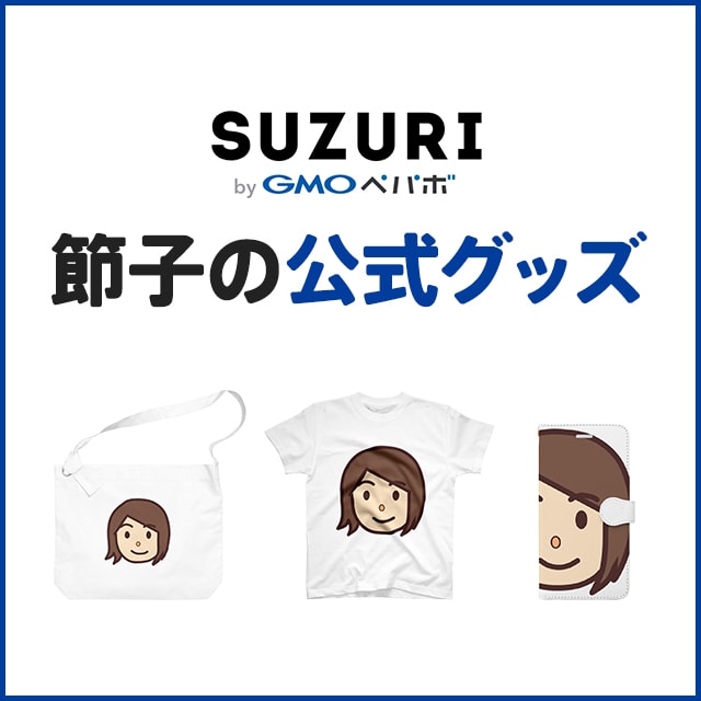 21年7月最新 コストコの営業時間や同伴人数などの入店ルールの変更まとめ