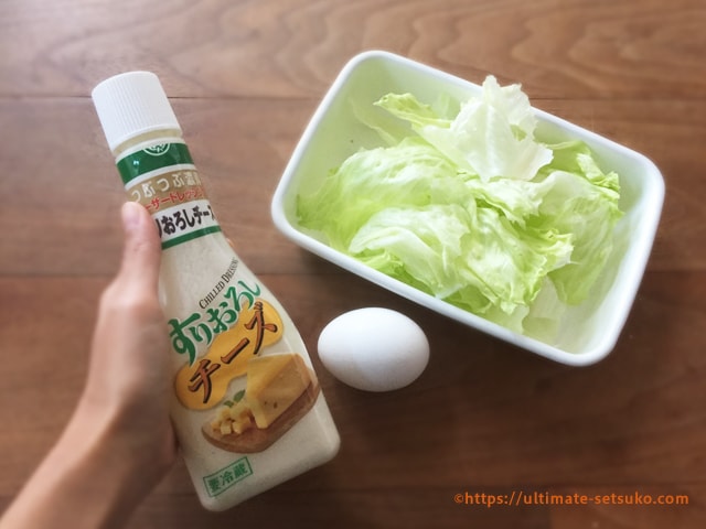 すりおろしチーズドレッシングで作る野菜をさっと炒めて絡めるだけのホットサラダ